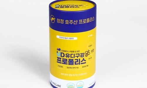 (주)유디라이프케어 이미지