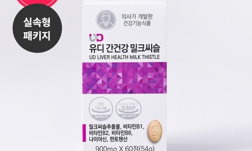 (주)유디라이프케어 이미지