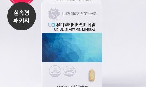 (주)유디라이프케어 이미지