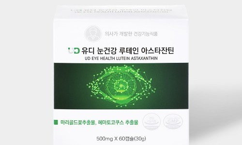 (주)유디라이프케어 이미지