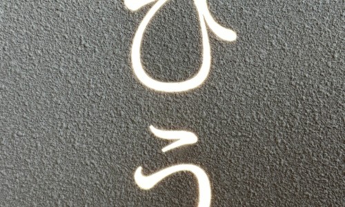 히우 이미지