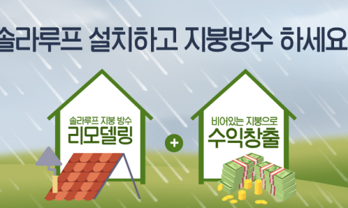 태양렌탈서비스 이미지