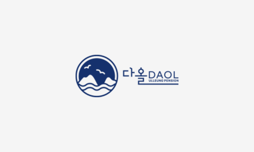 다올펜션 이미지