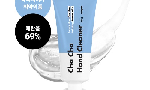 차차스토어 이미지