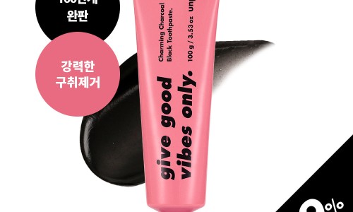 유리코스메틱 이미지