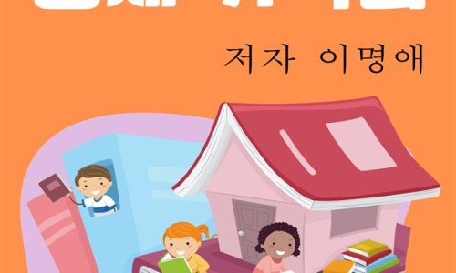 명애전자 이미지