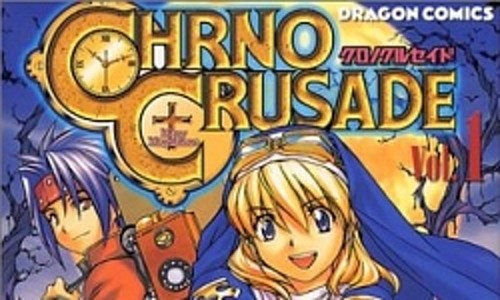 Chrono Crusade - Wikipedia