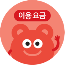 펀토리 이미지