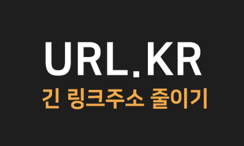 코드디앤씨 이미지