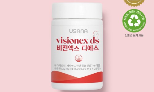 디에스 팩 이미지