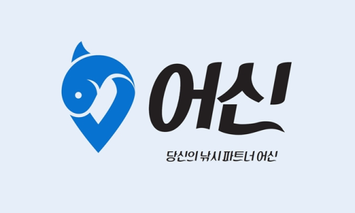 히얼호 이미지