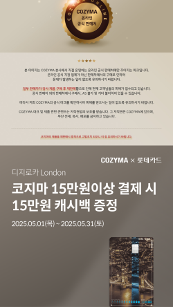 복정제형(주) 이미지