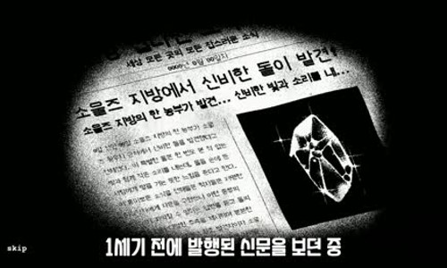호텔메이츠 이미지
