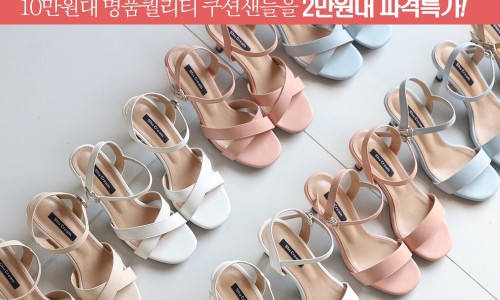 슈아로마 이미지
