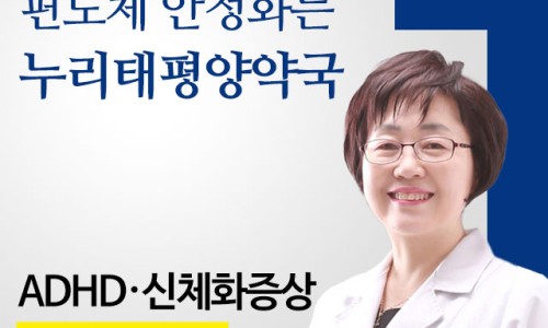 엠에이치원 이미지