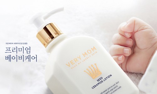 베리케어 이미지