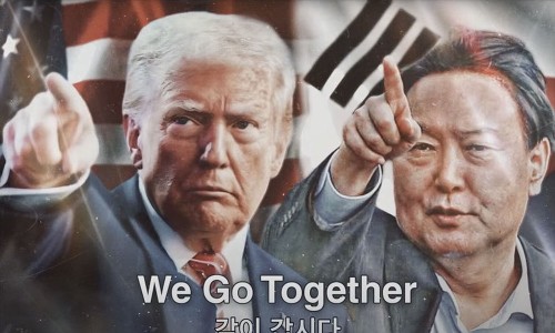 윤&킴 이미지