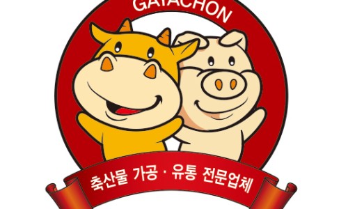 가야촌 이미지