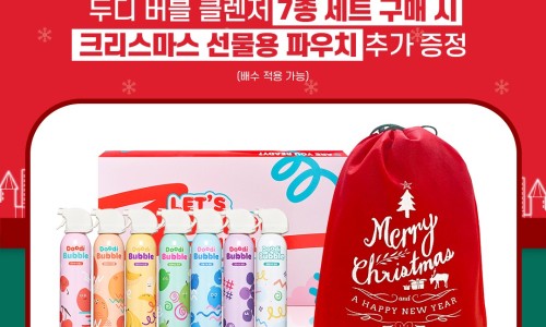디버든 이미지