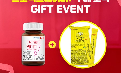 (주)프로텍트 이미지