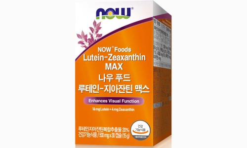 푸드맥스 이미지
