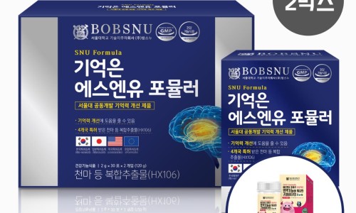 에스엔유 이미지