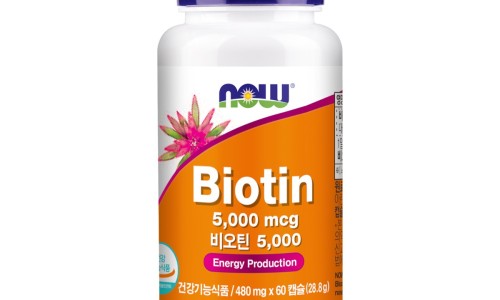 나우샵 이미지