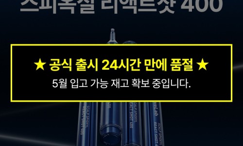 옥실이네 이미지