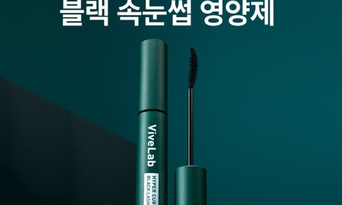 블랙오래 이미지