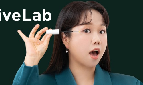 네고바이브 이미지