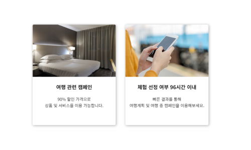 헤이서귀포 이미지