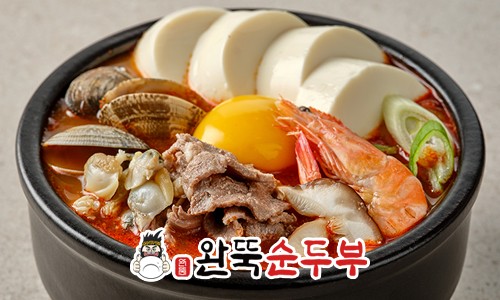 완뚝순두부 이미지