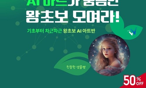 모여라샘물 이미지
