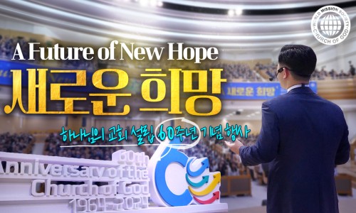 경희대주한의원 이미지