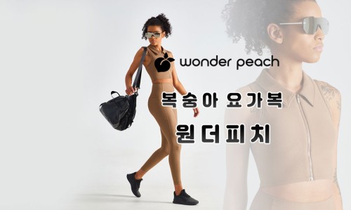 피치맘 이미지