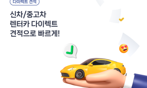 디자인 BnK 이미지