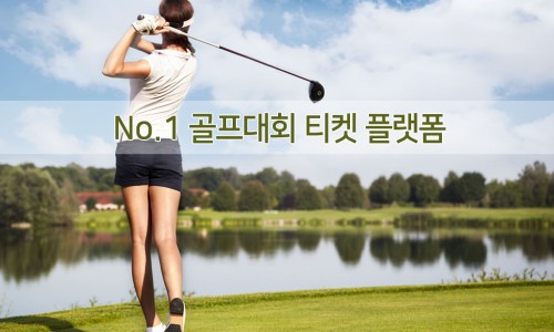 현우피팅존 이미지