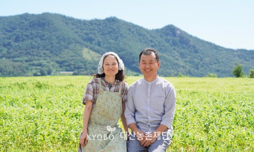 우리밀 빵집 이미지