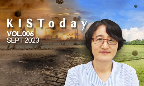 한국과학기술연구원 이미지
