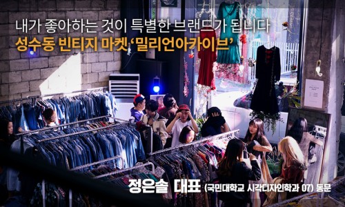 시각빈티지 이미지