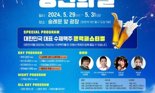 수제이야기 이미지
