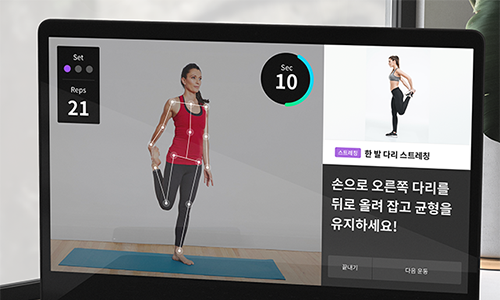 윌로커피 이미지