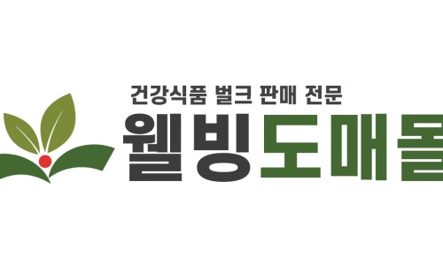 주식회사 웰빙푸드 이미지