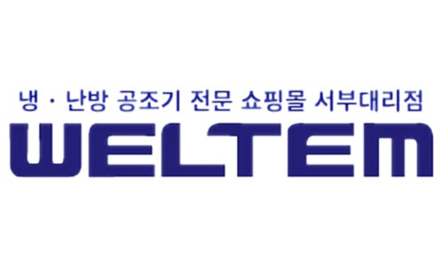 서부전기에어콘 이미지