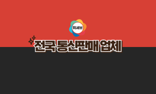 남진산업(주) 이미지