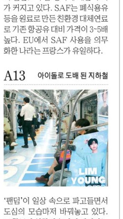 굿샷골프 이미지