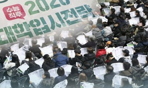 종합컴퓨터 이미지
