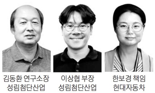 성림첨단산업(주) 현풍공장 이미지