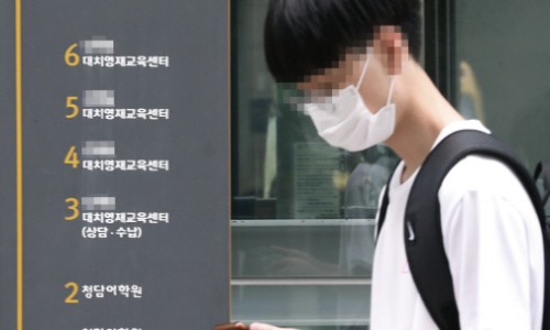 서울강남유통 이미지