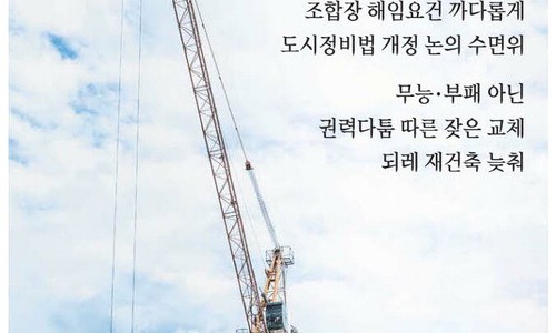 법무법인조운 이미지